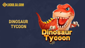 Dinosaur Tycoon